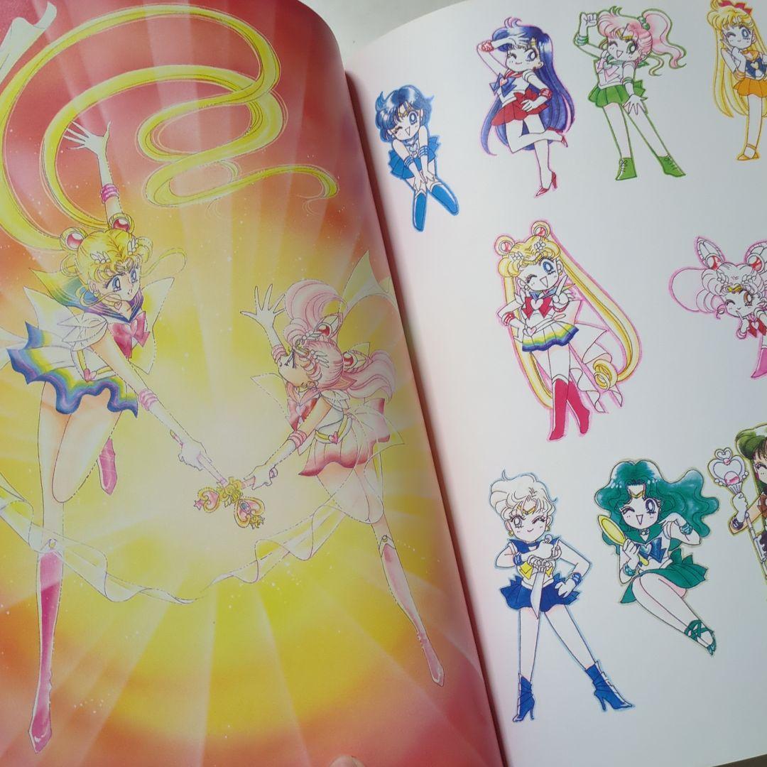 美少女戦士セーラームーン 原画集 vol.3　初版