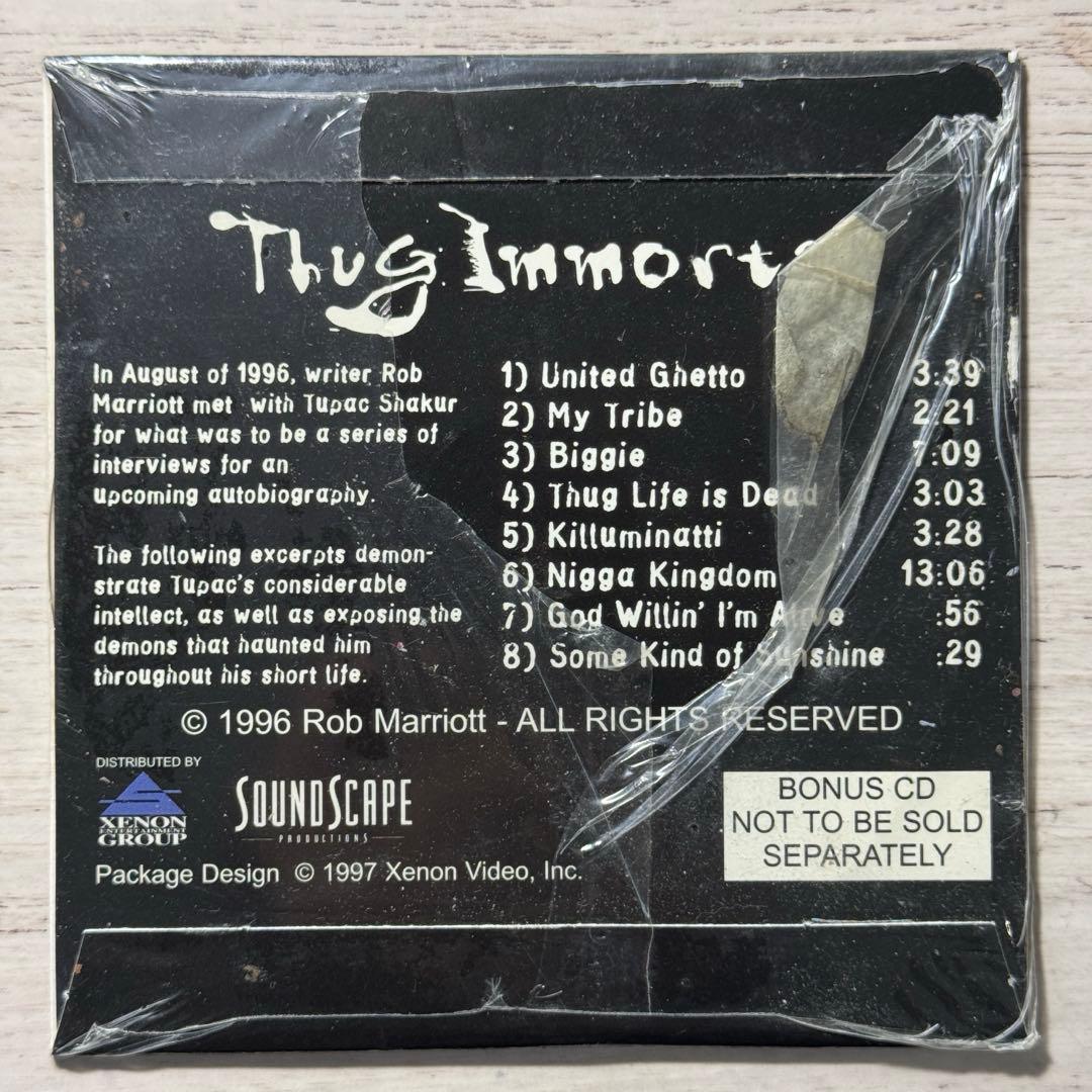 2PAC THE LAST INTERVIEW 新品未開封