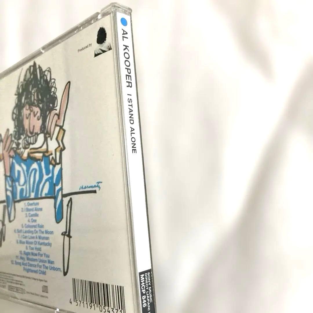 アイ・スタンド・アローンCD／アルクーパー