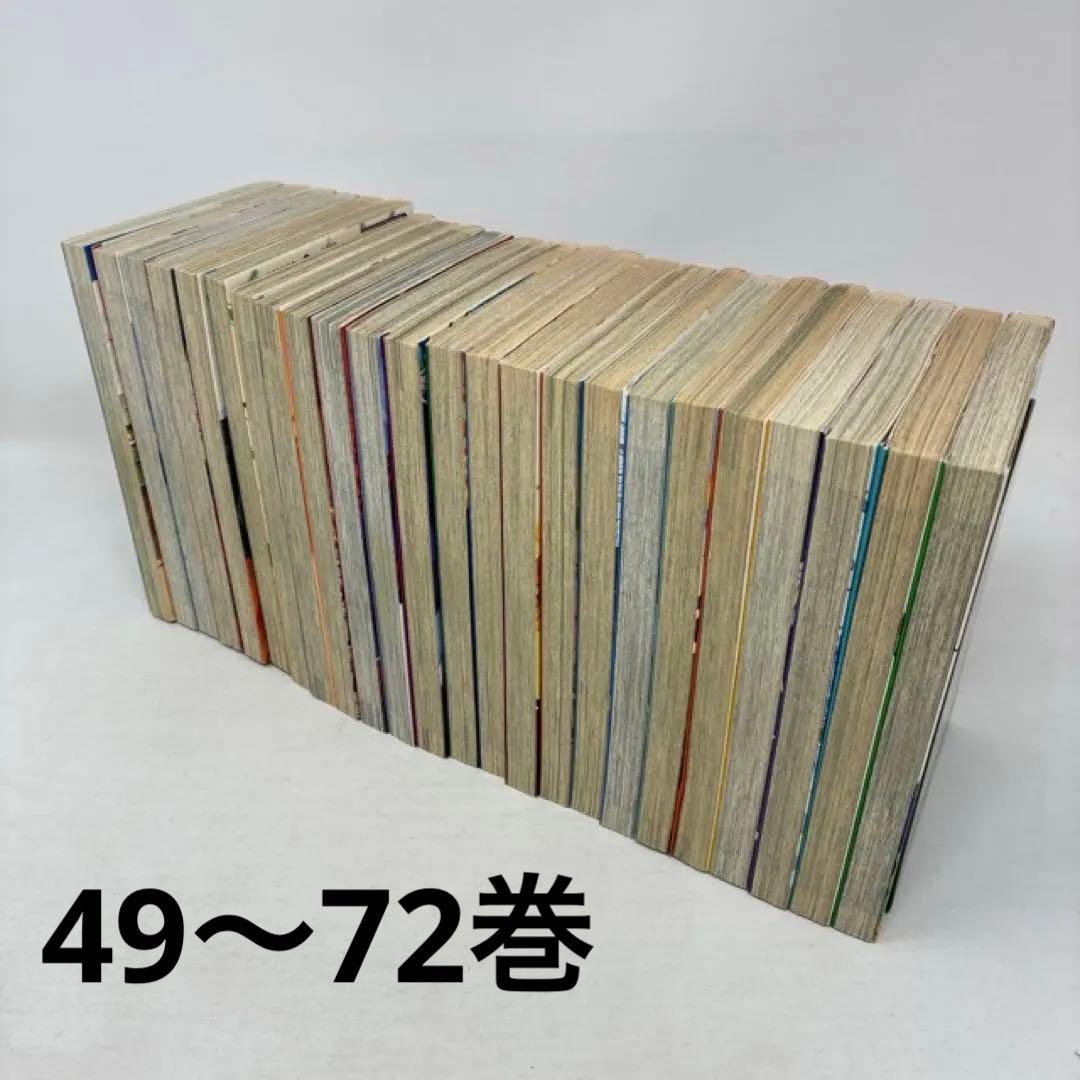 NARUTO　ナルト　計94冊セット　全72巻＋22冊‼︎　岸本斉史　全巻セット