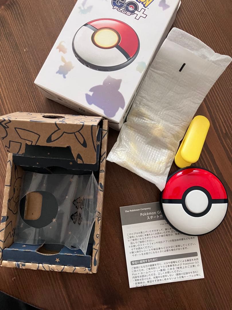 て*る様 ポケモンGO plus+ プラスプラス
