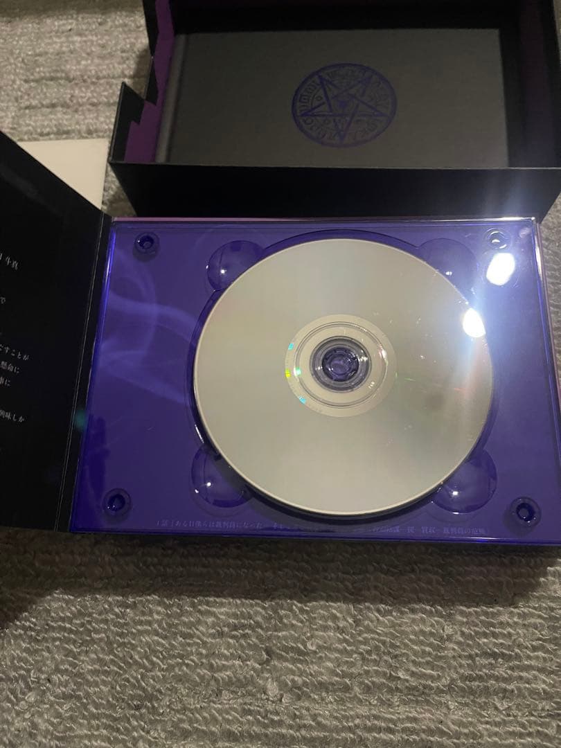 魔女裁判 DVD-BOX〈6枚組〉