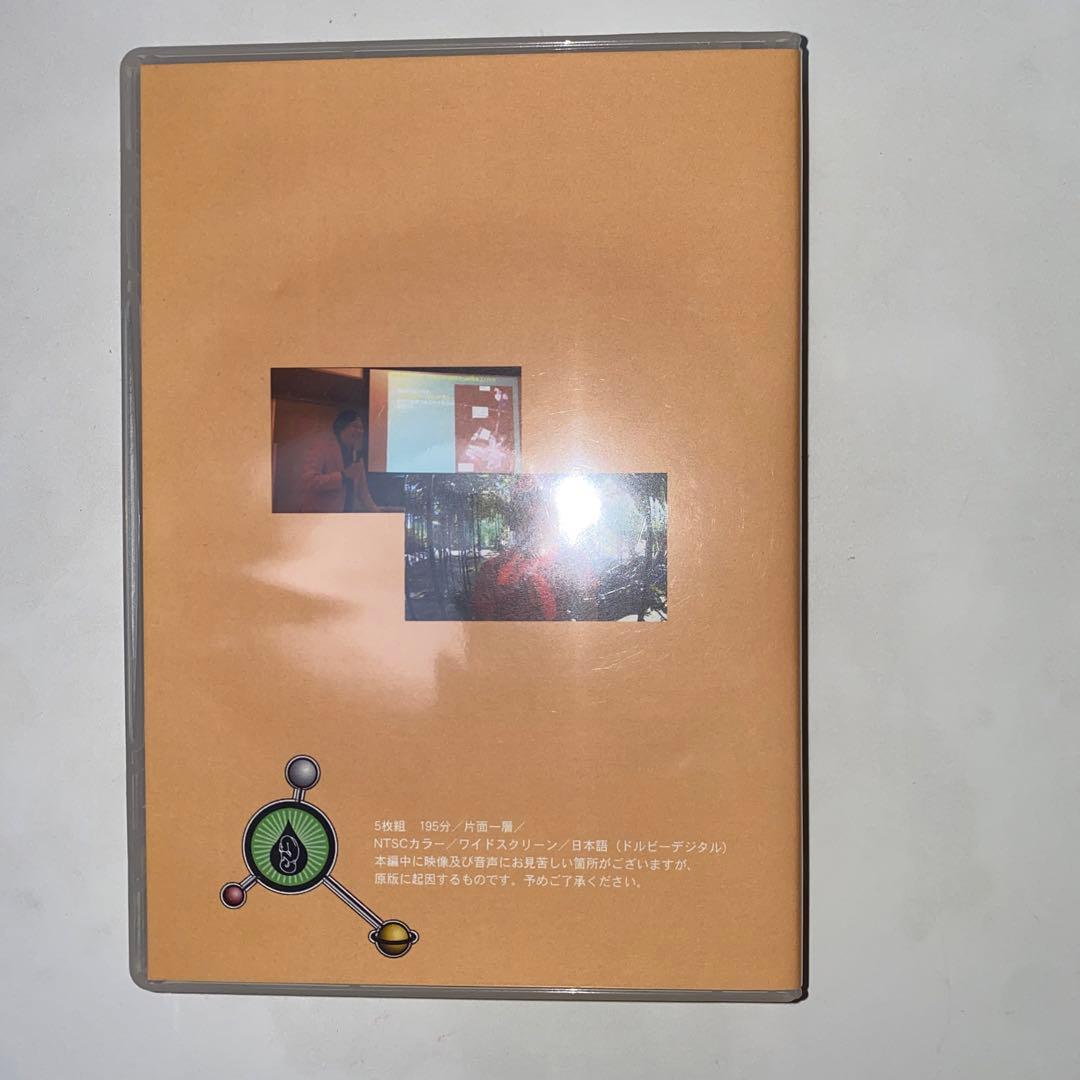 森田健　もりけん　激アツDVD