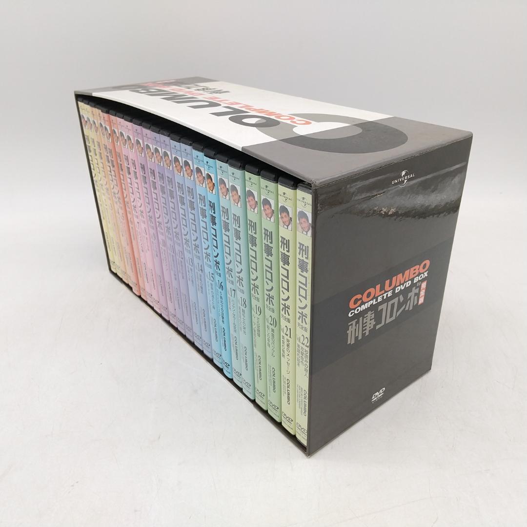 3159番 刑事コロンボ DVD BOX 全22巻