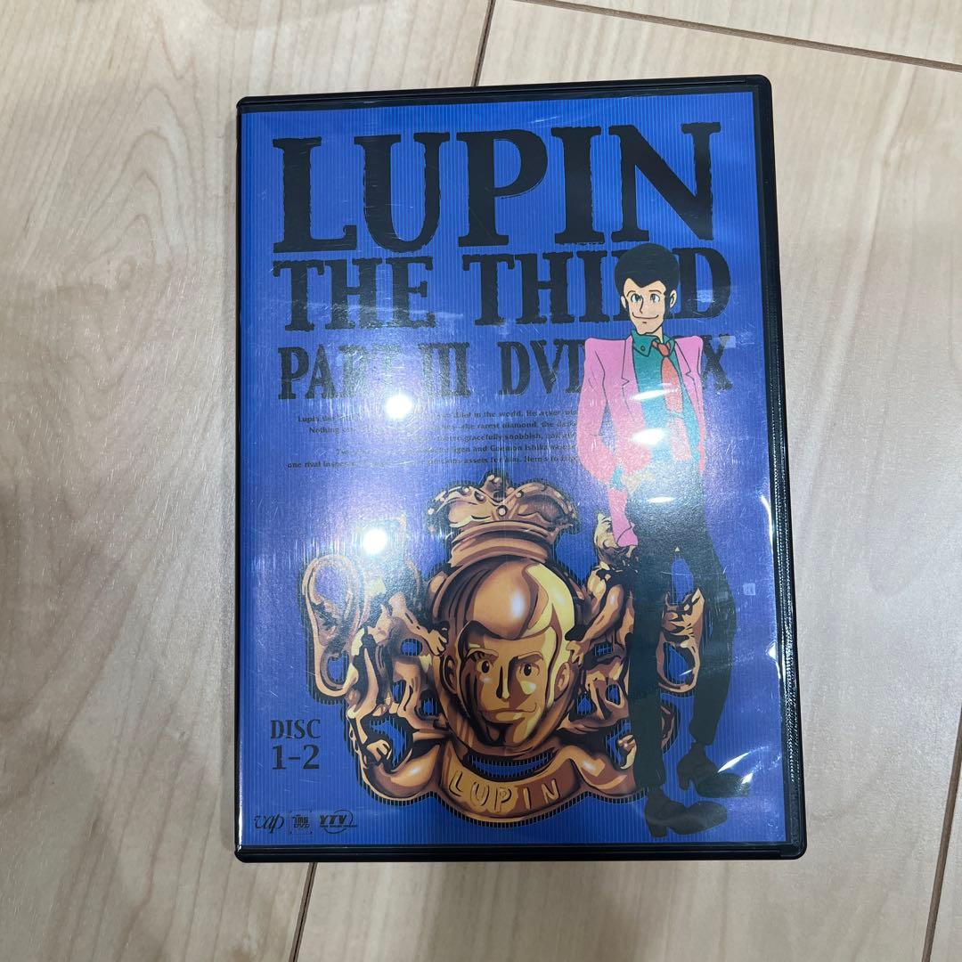 LUPIN THE THIRD PARTⅢ DVD-BOX〈初回限定生産・10枚