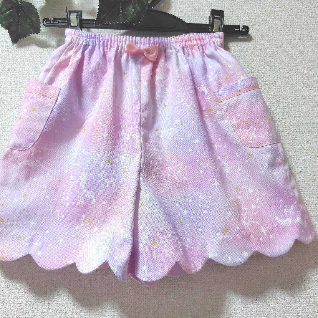 ハンドメイド【セットアップ】