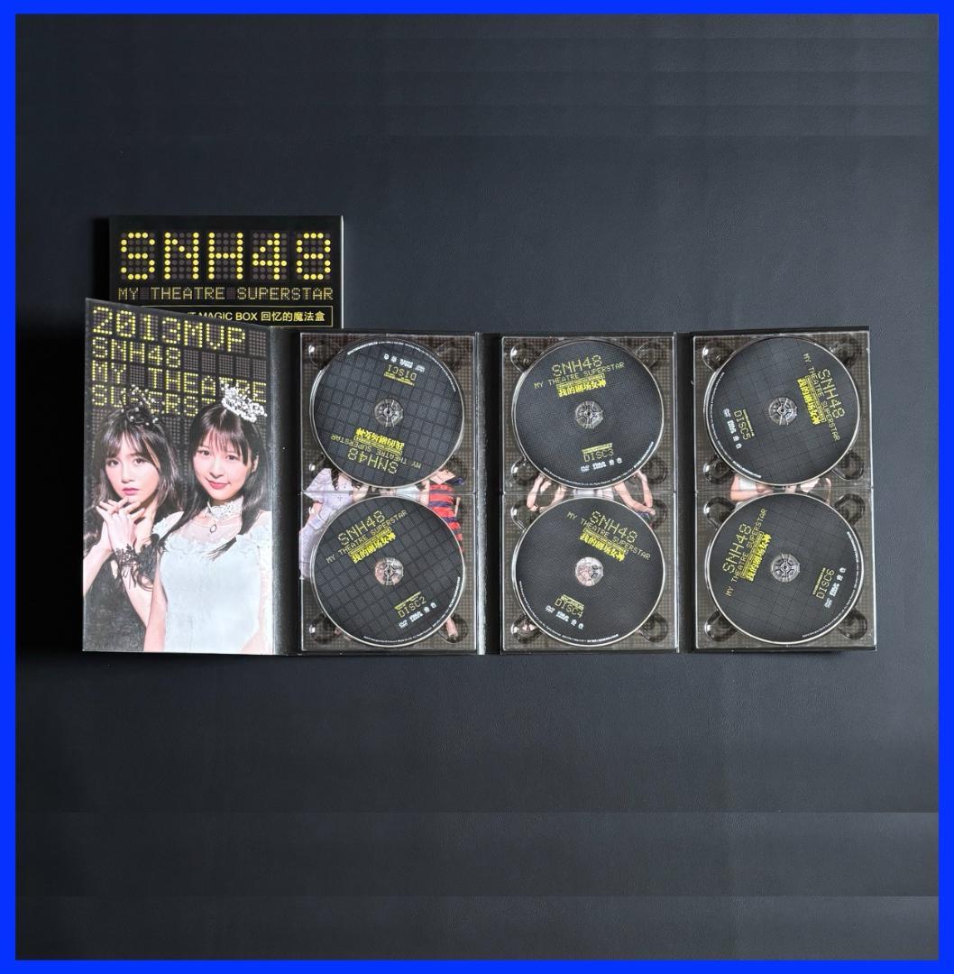 アキオ　レア！★上海アイドルグループ・SNH48 ★ 中国版６DVD