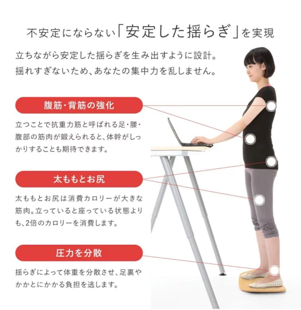 バランス アクティブボード バランスボード 木製 グレー