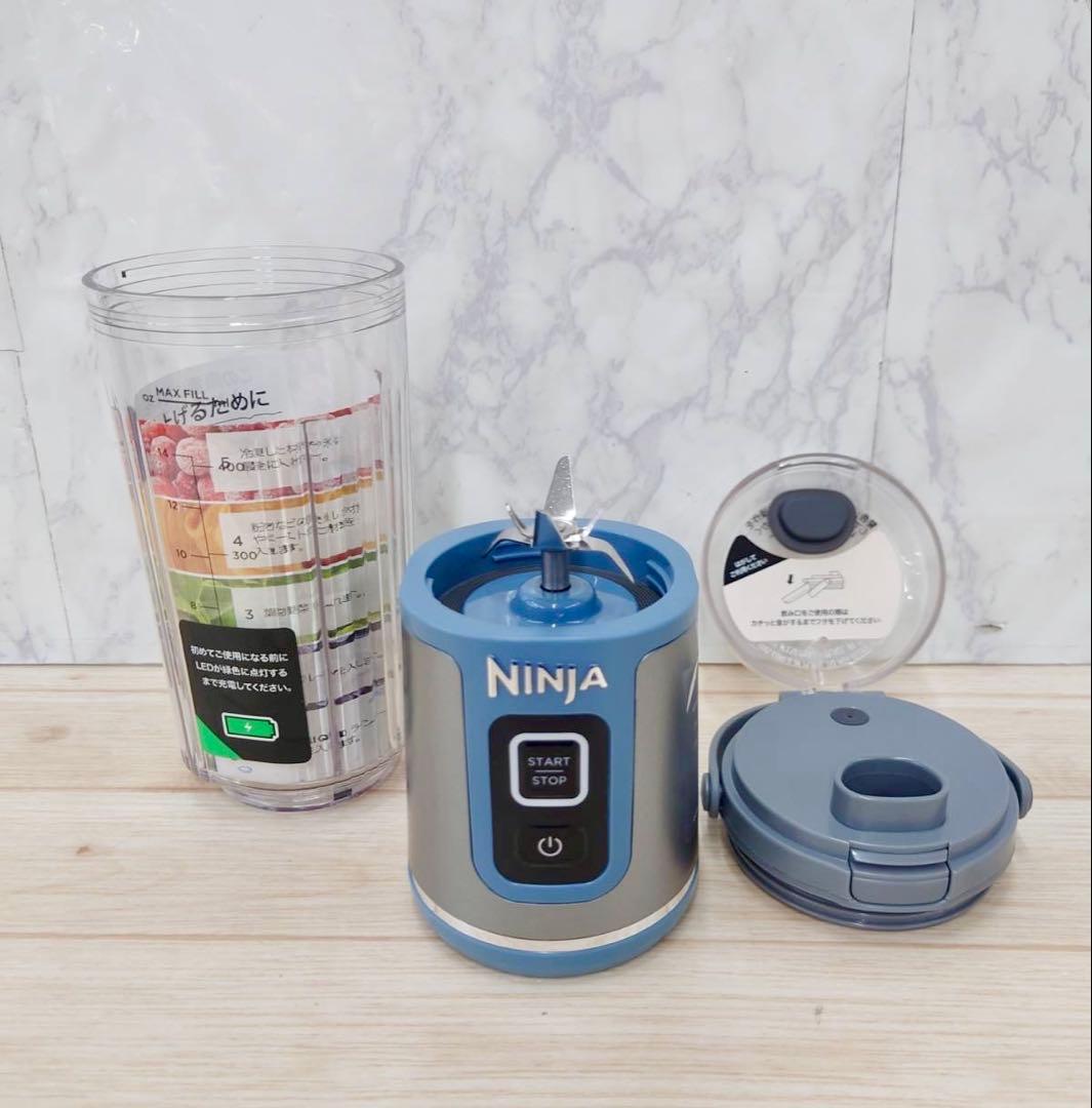 Ninja Blast コードレスミキサー 1個 530ml ブルー
