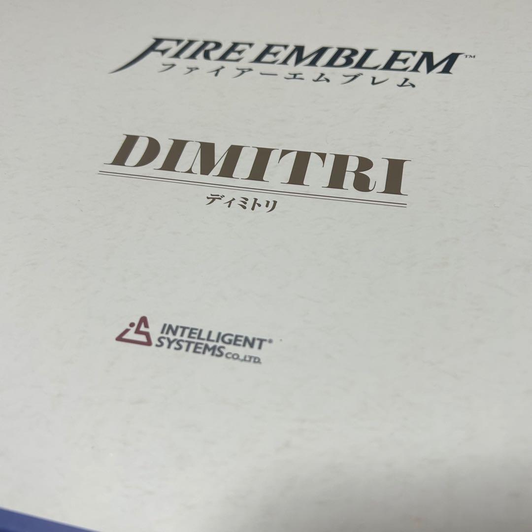 ファイアーエムブレム ディミトリ フィギュア