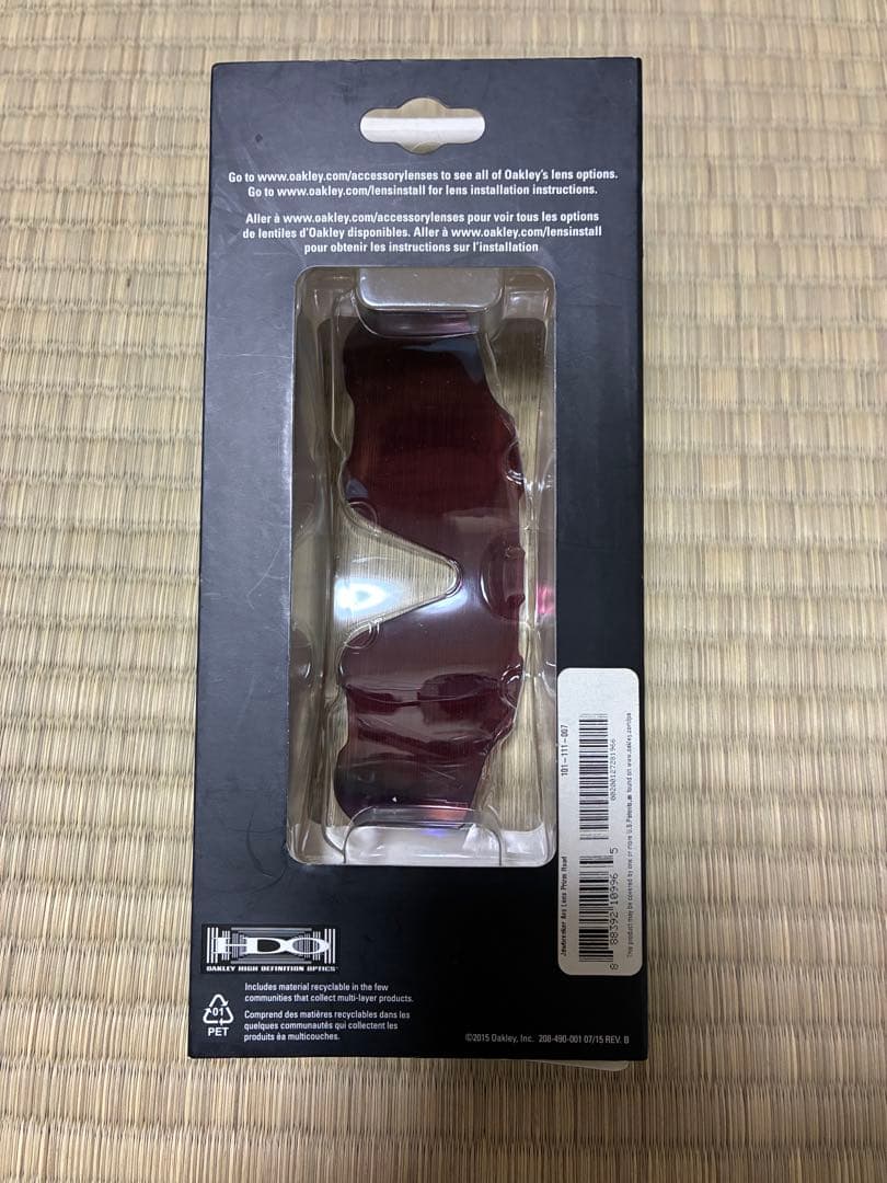 オークリー　Jawbreaker Prizm Road交換用レンズ　未使用