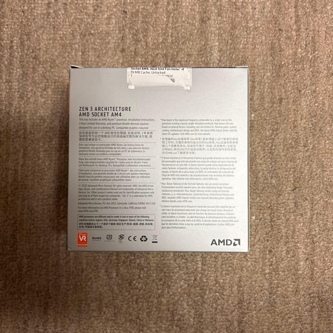 CPU Ryzen5 5500