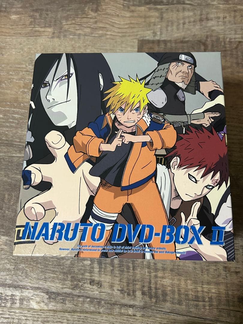 NARUTO DVD-BOX II 「始動！木ノ葉崩し」