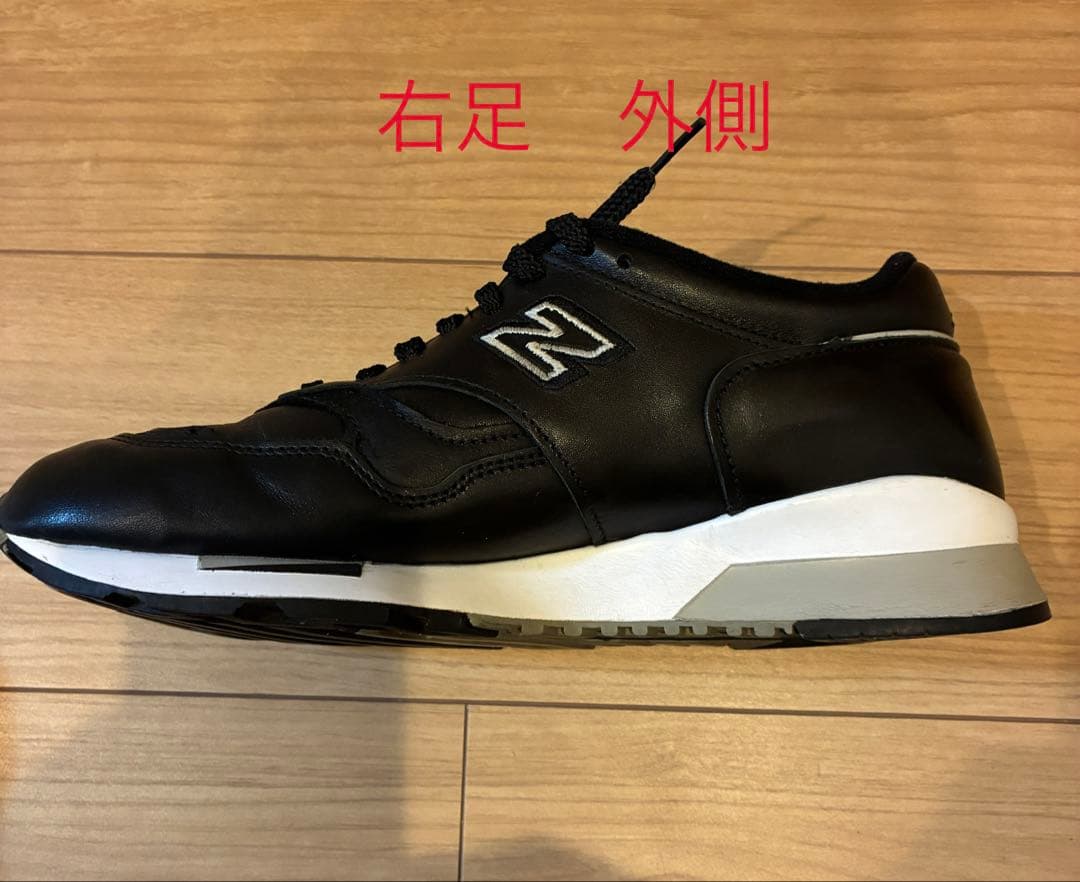 ryujin01様用　new balance M1500BK 26.5cm