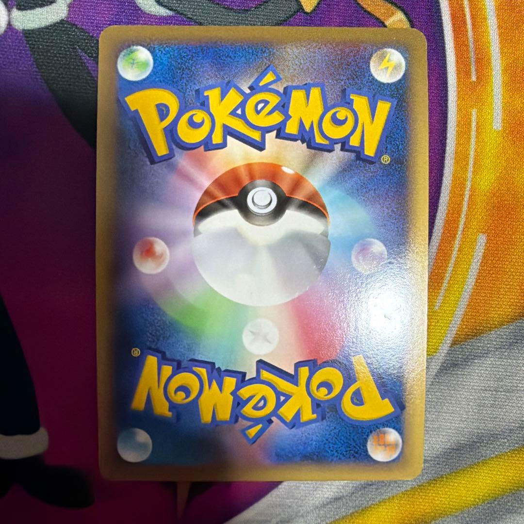 ポケモンカード デルビル レジェンド プロモ