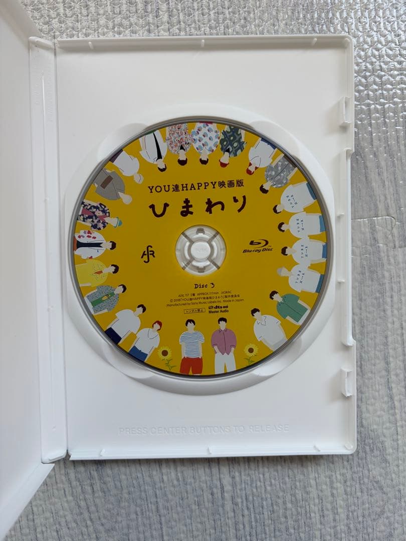 TUBE H→R ″Unknown SHR\" Blu-ray 【極美品】