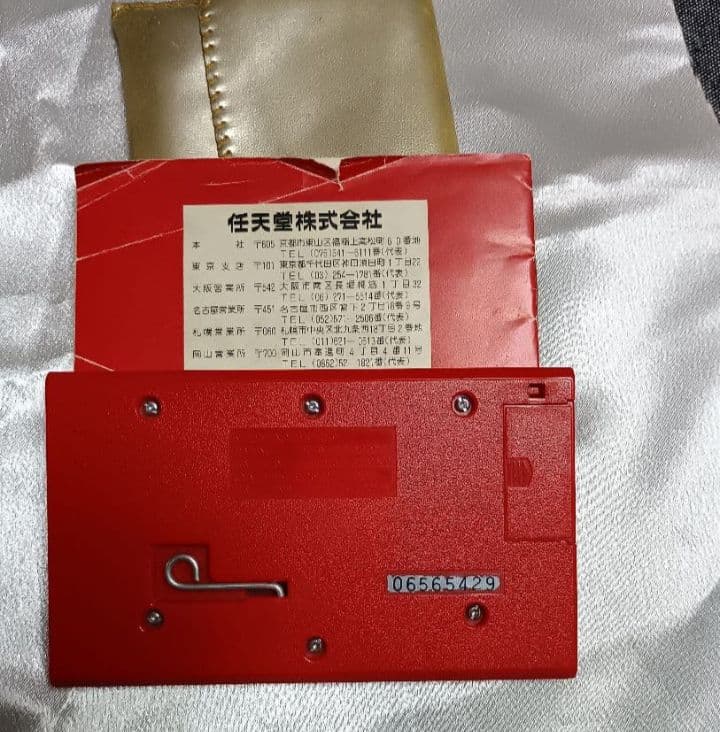 動作確認済　レア　レトロ　昭和　ゲーム　ウォッチ　ミッキー　説明書　ケース付き