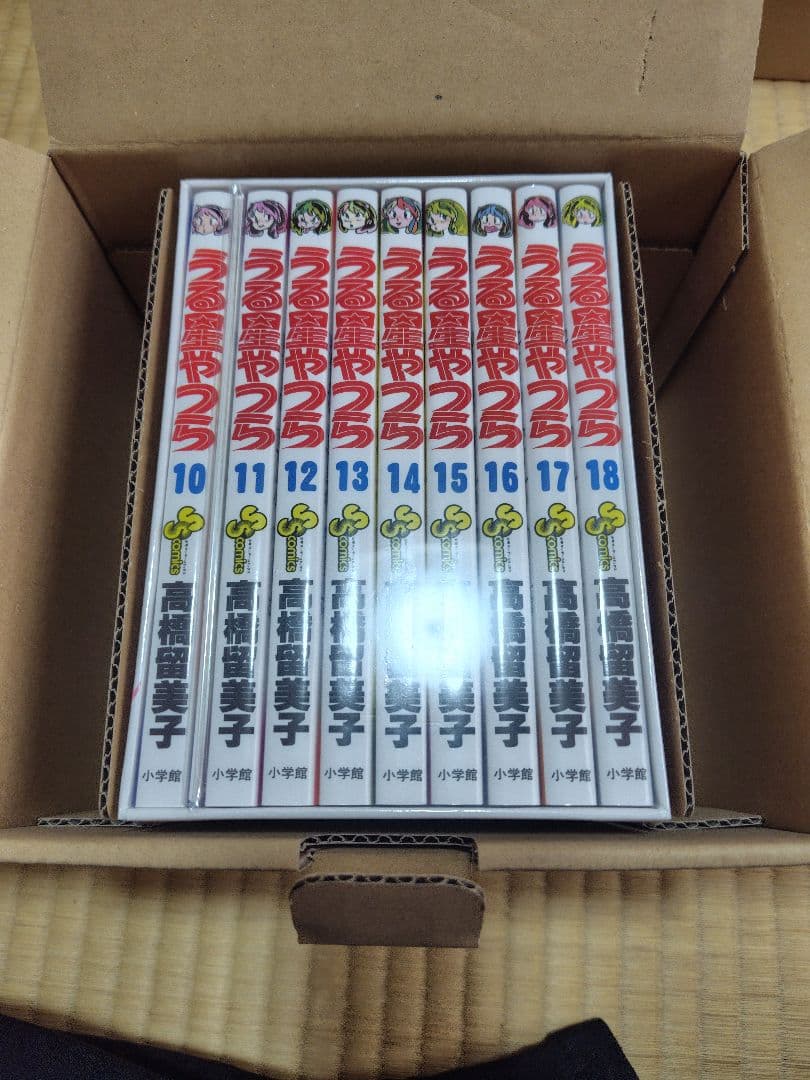 うる星やつら　全巻セット