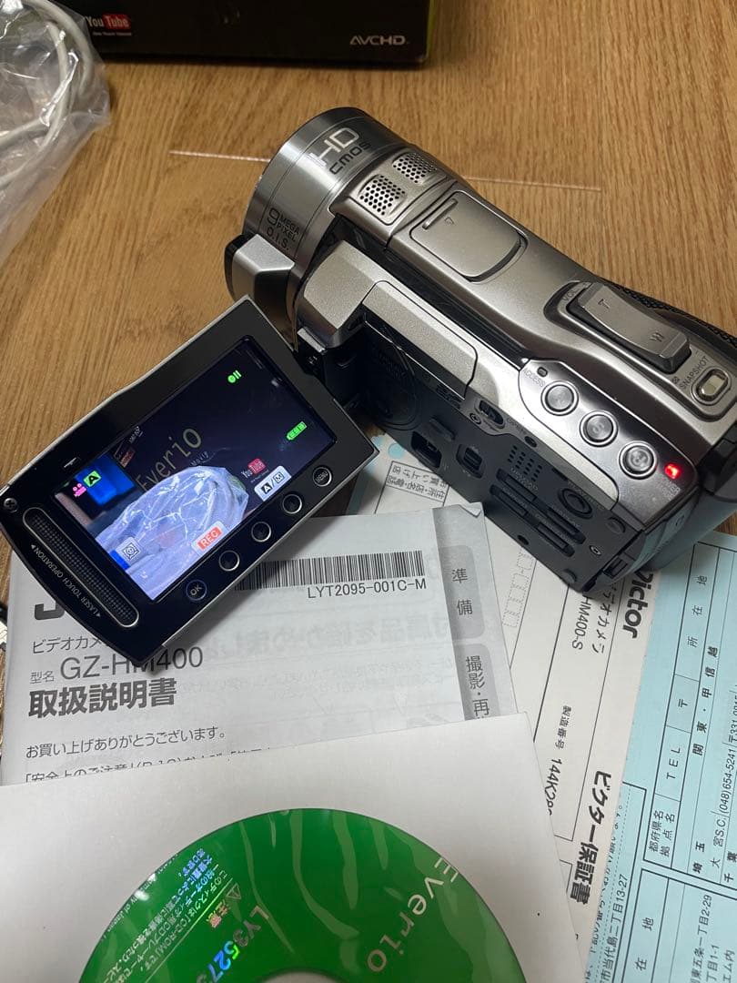 JVC GZ-HM400 ビデオカメラ 本体