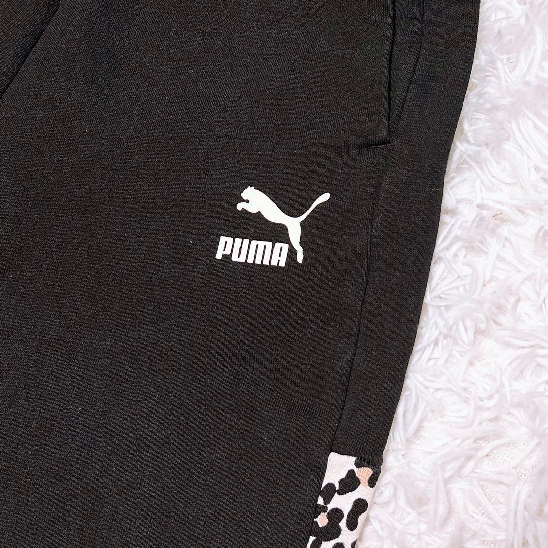 美品 PUMA ジャージ 3点 上下 セットアップ ヒョウ柄 レオパード 豹柄