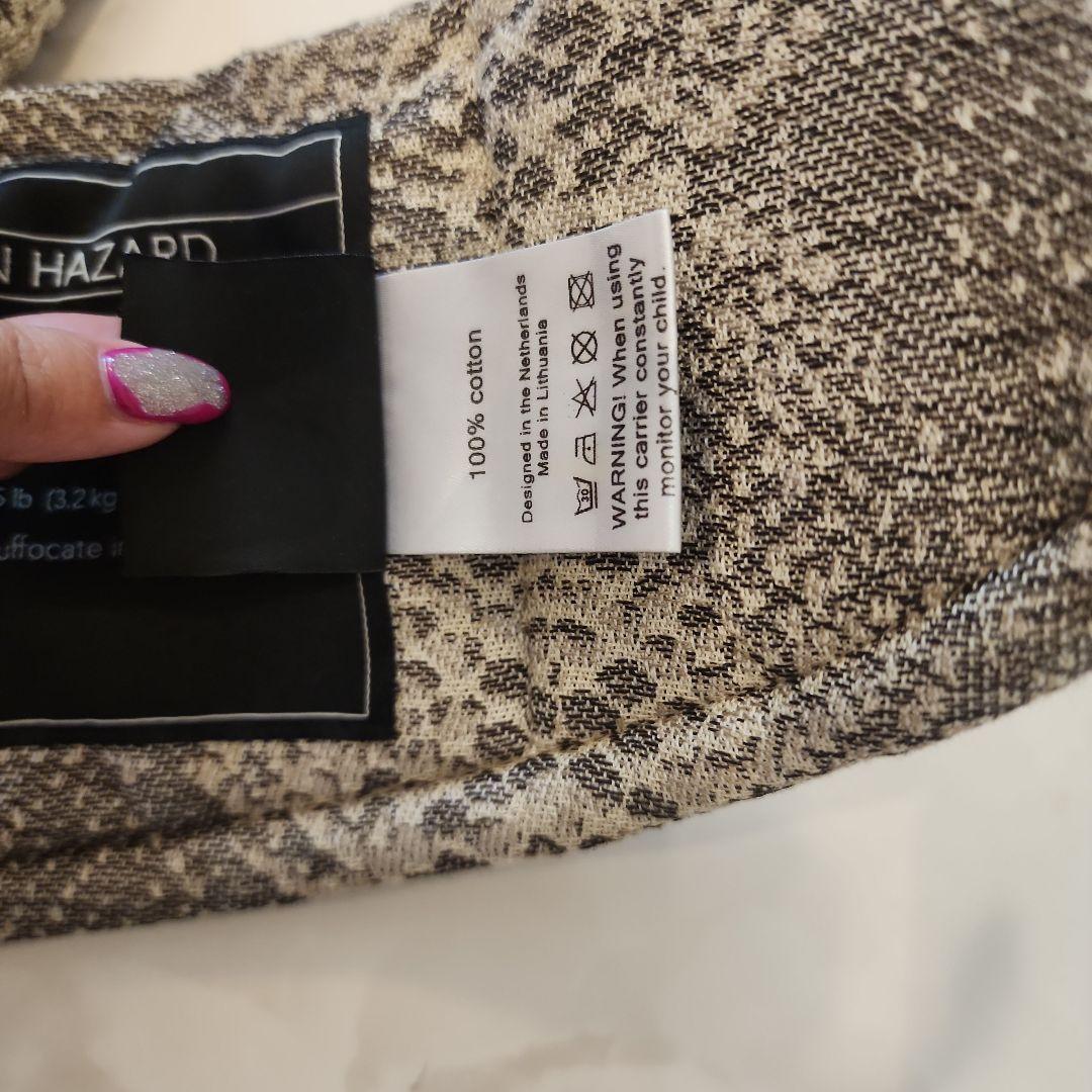 Artipoppe 抱っこ紐 スネイクムーンsnake moon 付属品あり