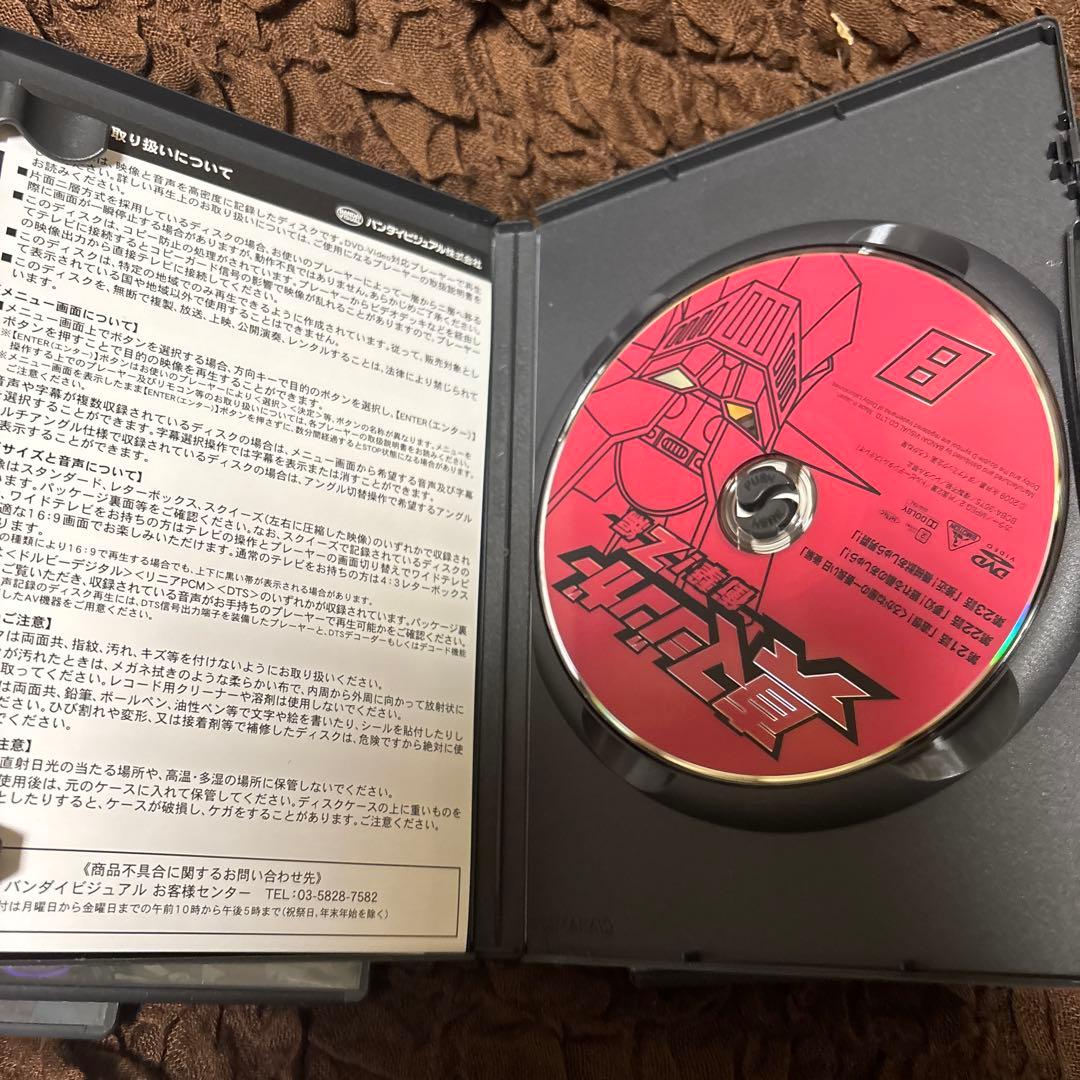 とめたろう　真マジンガー 衝撃!Z編 DVD全巻セット