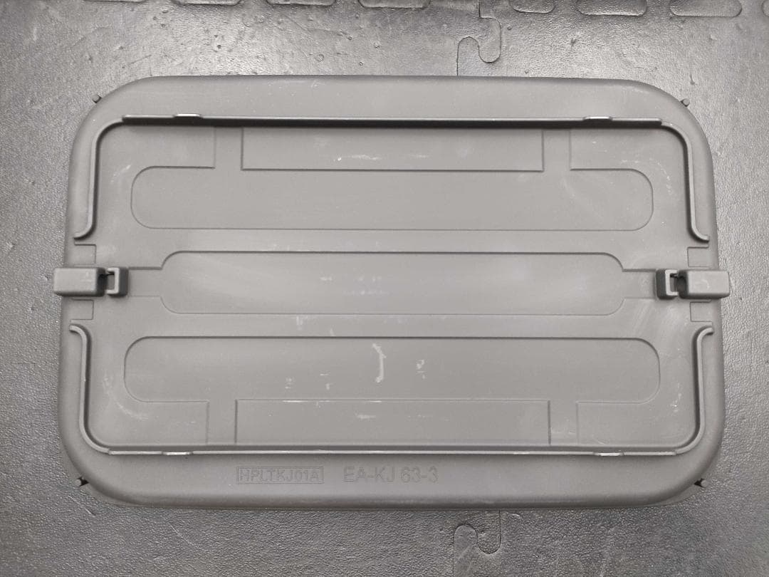 象印 EA-KA10 ホットプレート 1300W