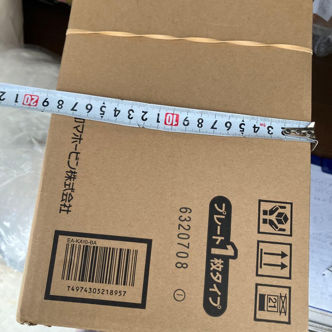 象印 EA-KA10 ホットプレート 1300W