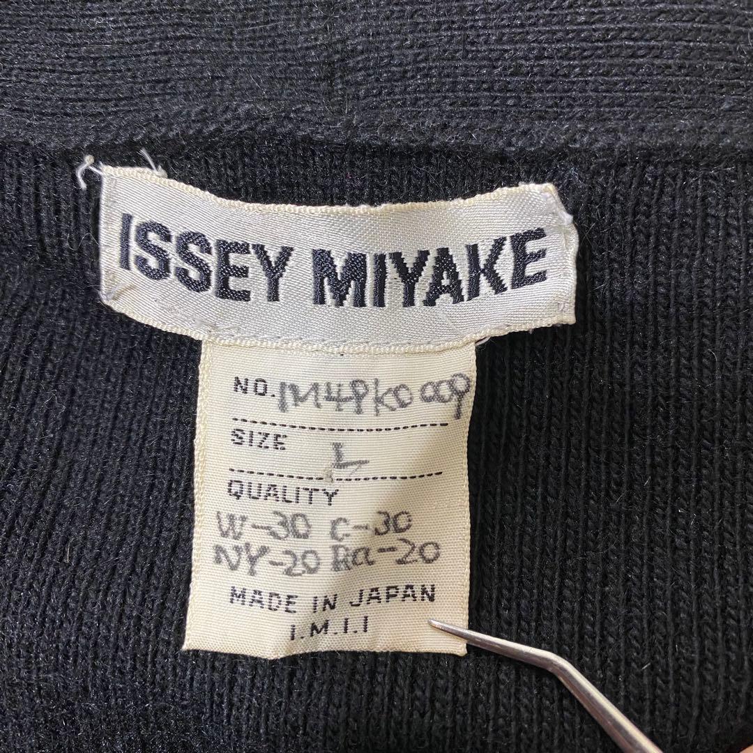 90s ISSEY MIYAKE ウールブレンド ロングニットカーディガン 黒