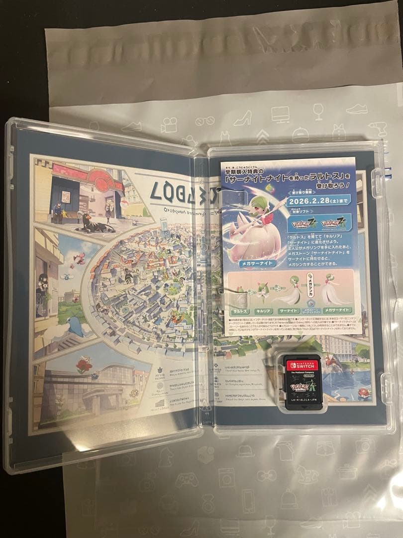 ポケモンレジェンズZA legendZA switch版　特典未使用