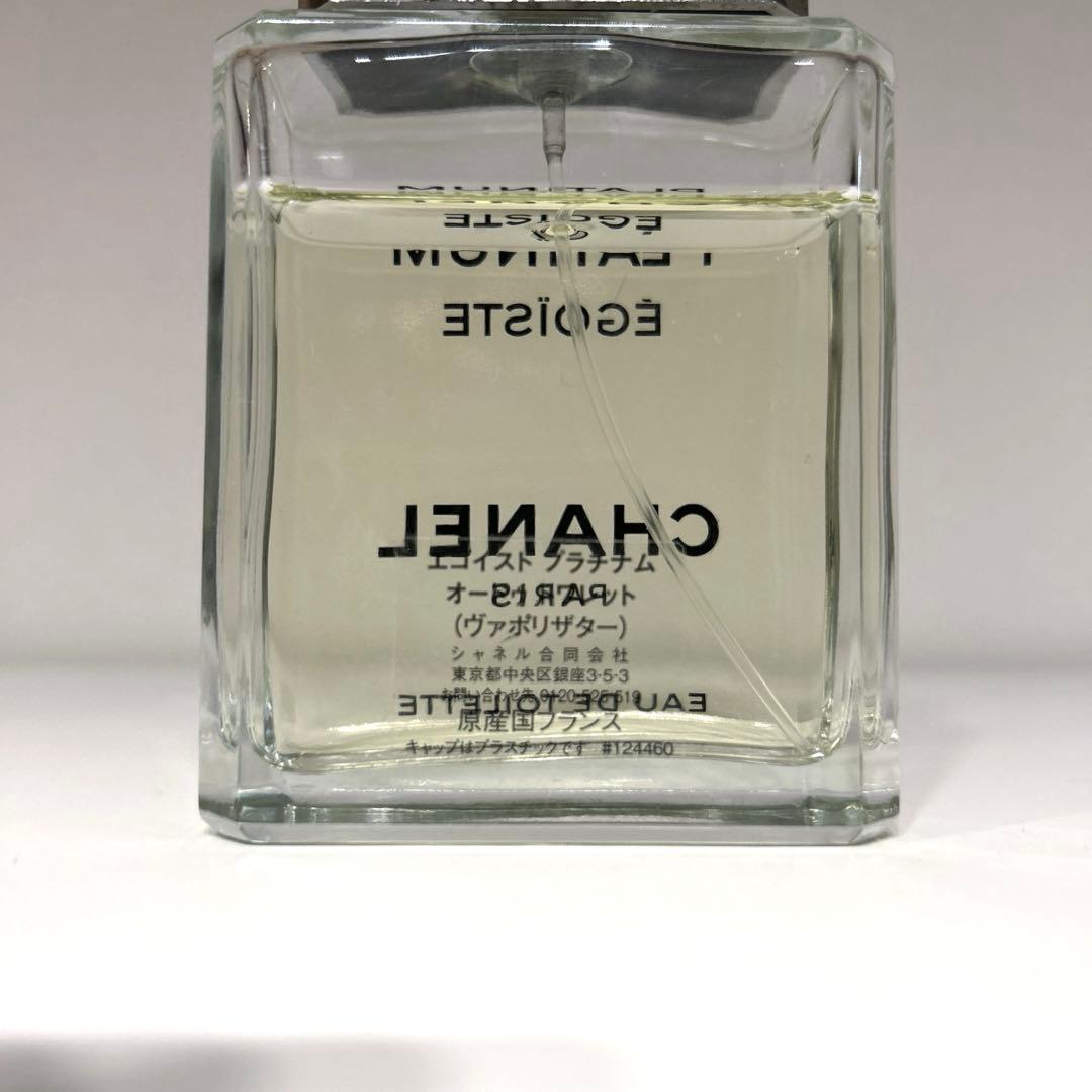 【純正品】CHANEL シャネル エゴイスト 100ml