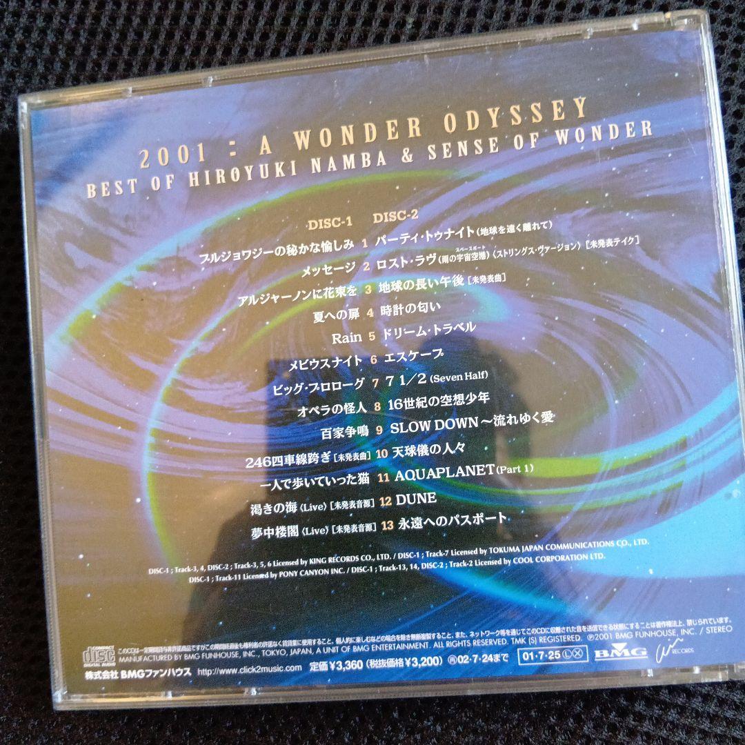 激レア❗️2001: A WONDER ODYSSEY難波弘之　山下達郎鍵盤奏者
