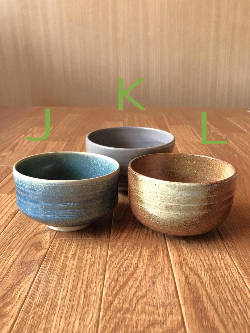 【専用ページ】抹茶碗６個(送料込)まとめて売り