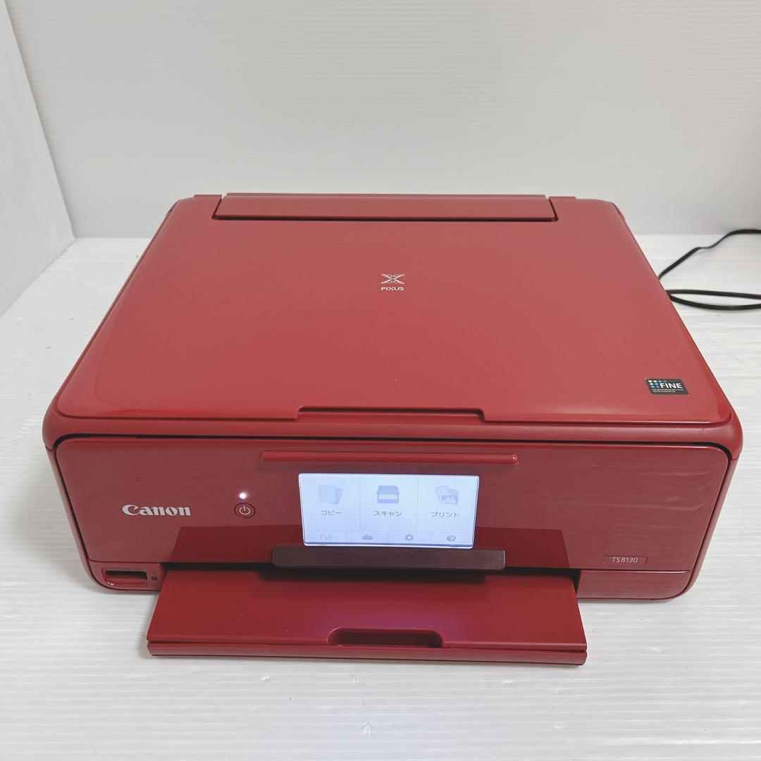 【動作OK】　Canon TS8130 インクジェットプリンター
