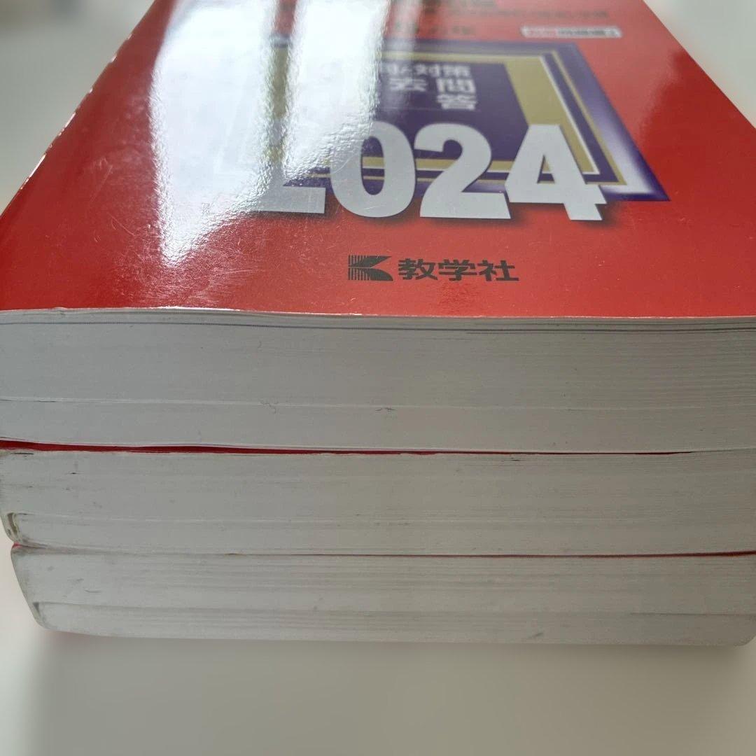 神戸大学 理系・前期日程 2024、2019、2014