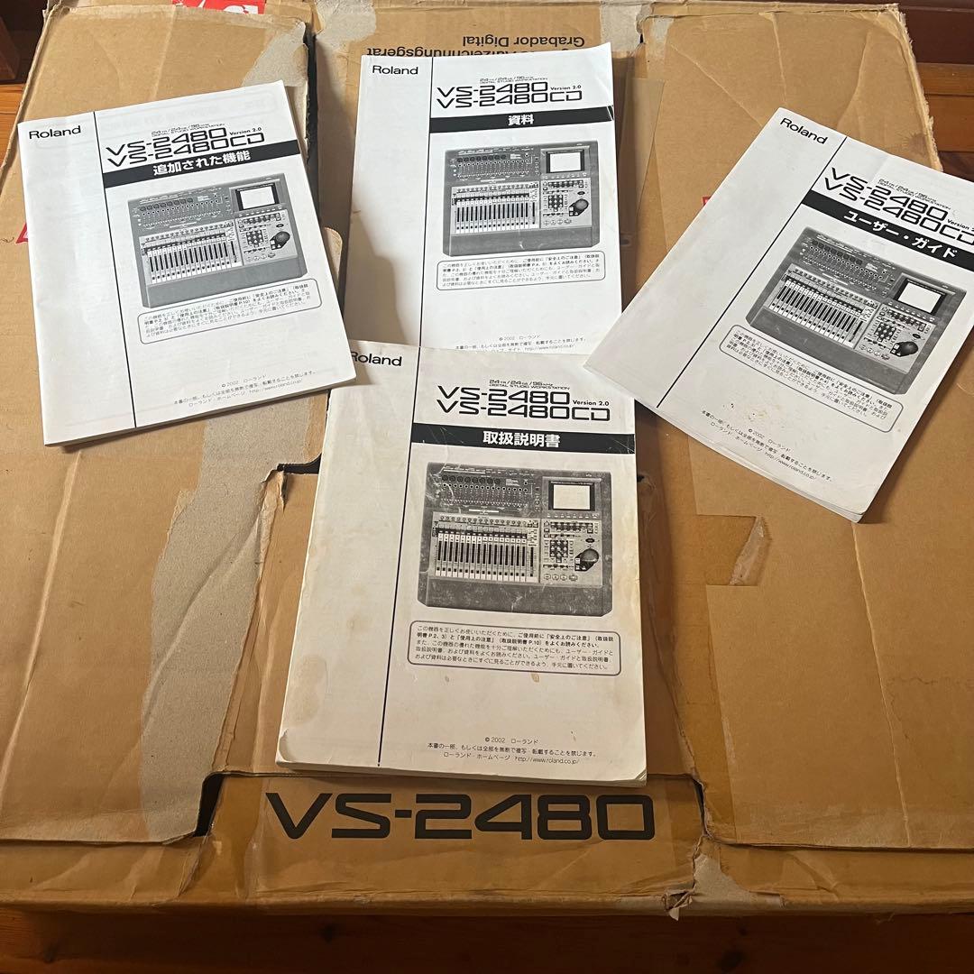 Roland VS-2480 /VS8F-2　1枚搭載　ジャンクとして
