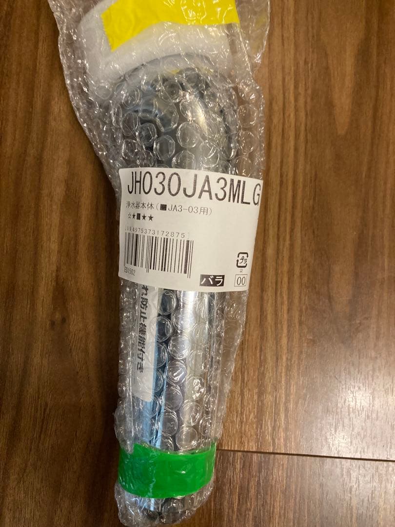 タカギ　浄水器本体（JA3-03用）