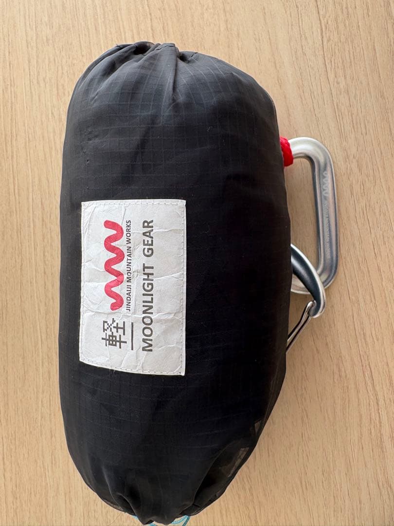 Cloud Mesh Hammock 軽Edition BLACK