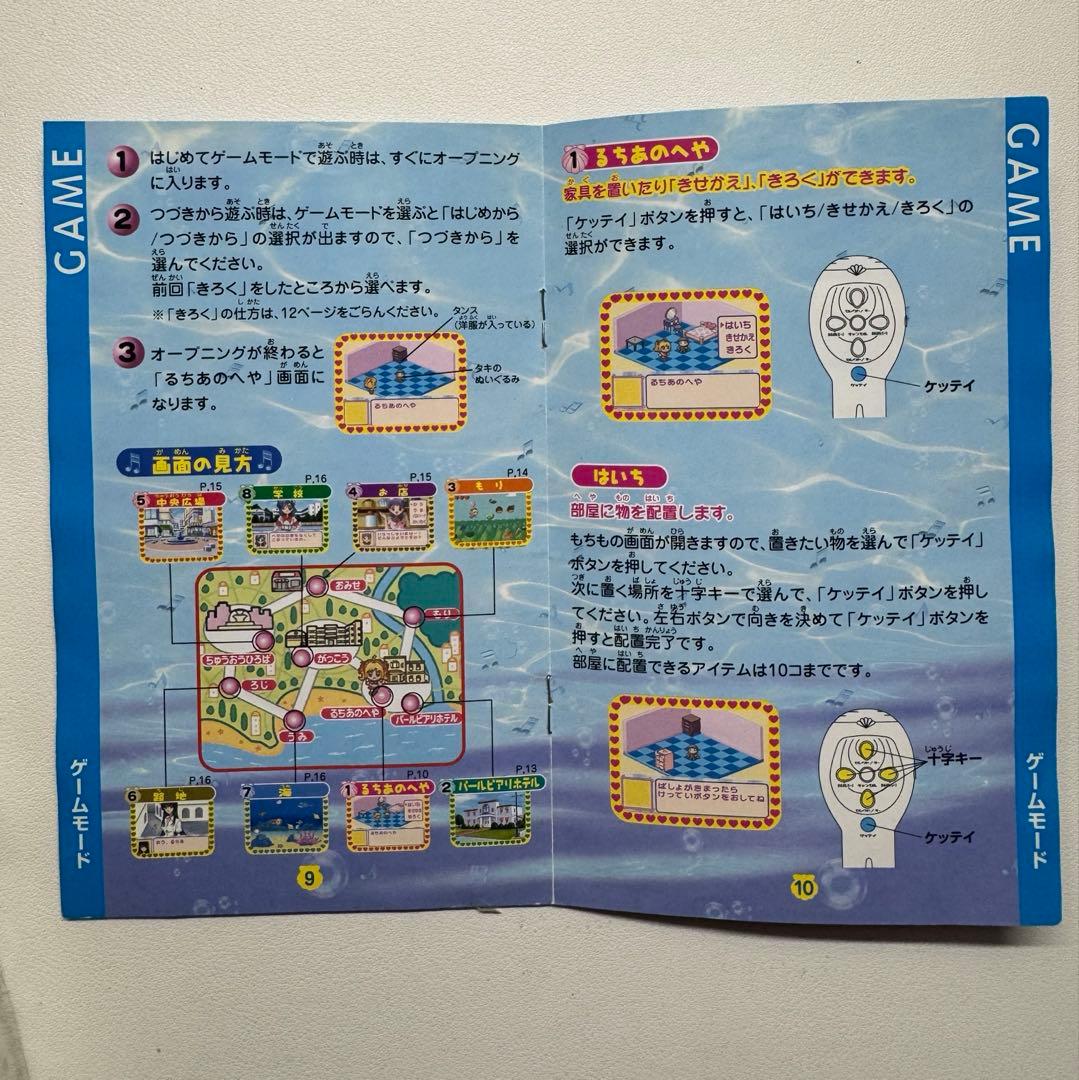 動作確認済　ぴちぴちピッチ e-pitchマイク&カートリッジvol.1 セット