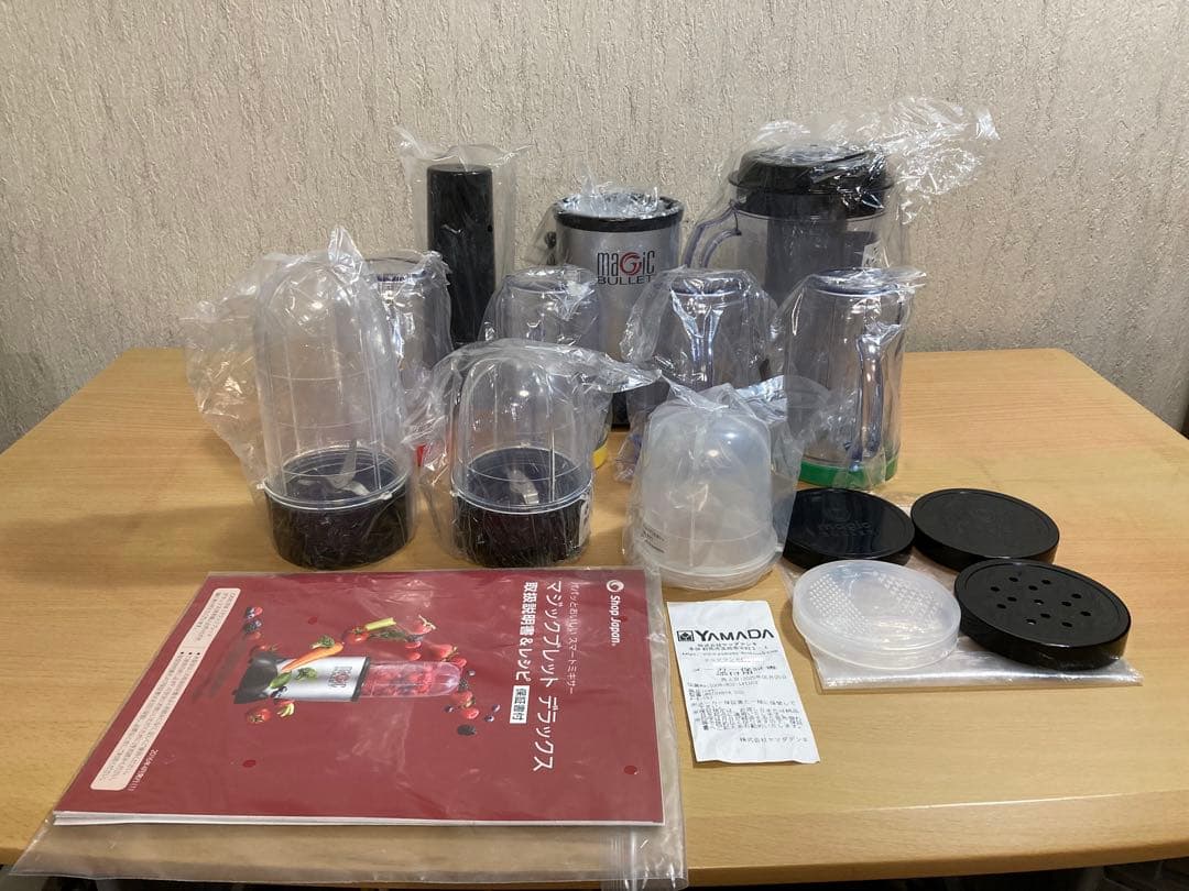 ネ*る様 ほぼ新品 ショップジャパン マジックブレット デラックス 保証書添付用