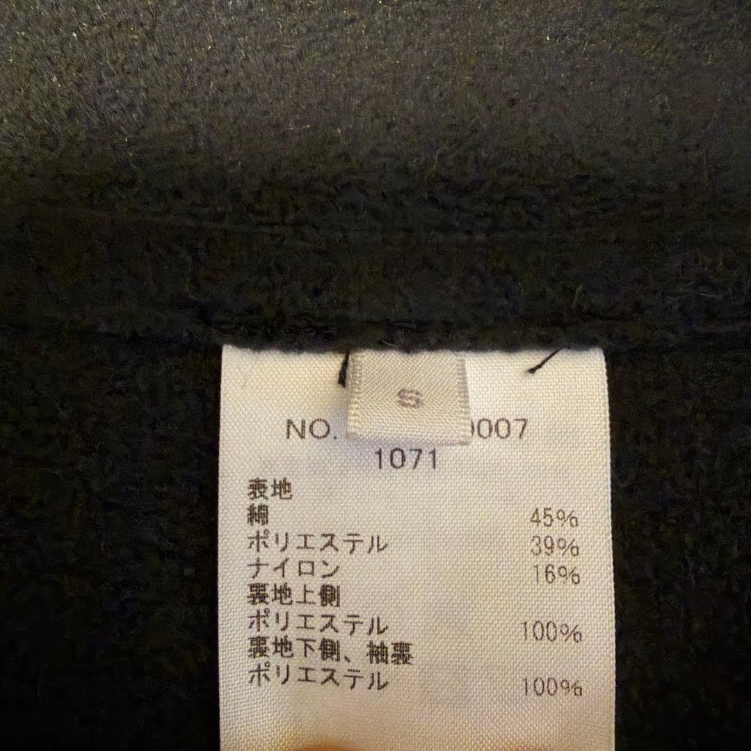ジャケット・アウター <Ron Herman> Barbour Style Field Jacket