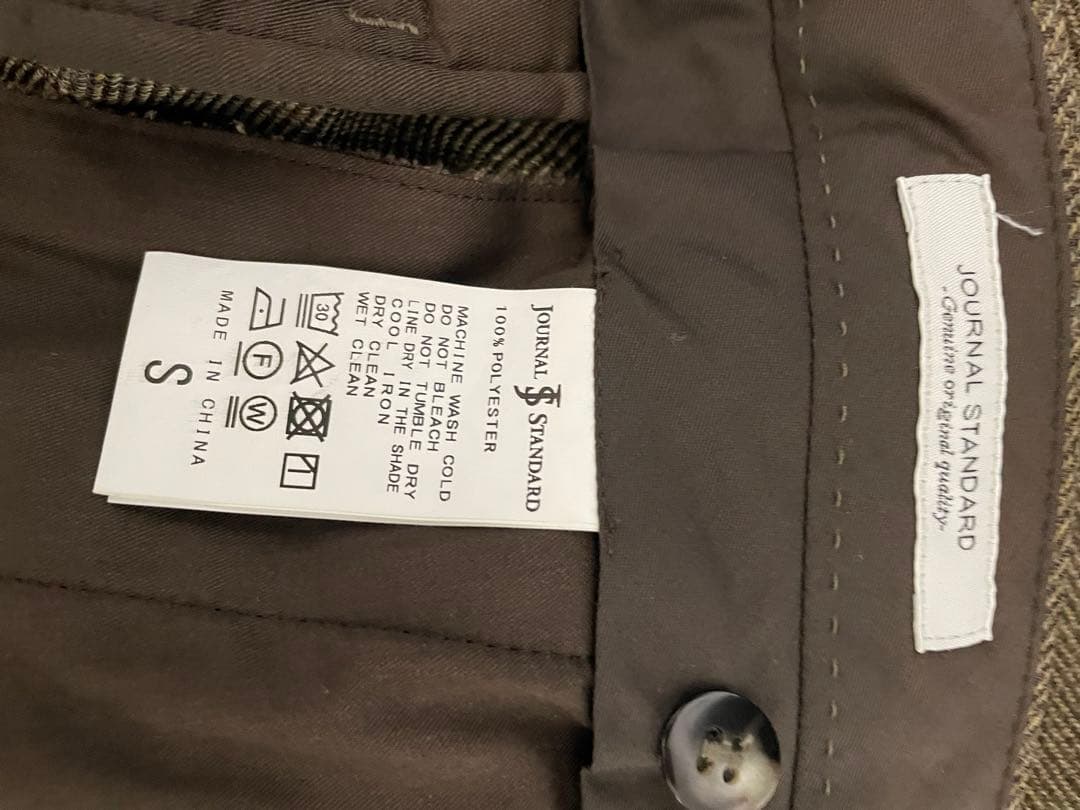 JOURNAL STANDARD ブラウン セットアップ　スーツ