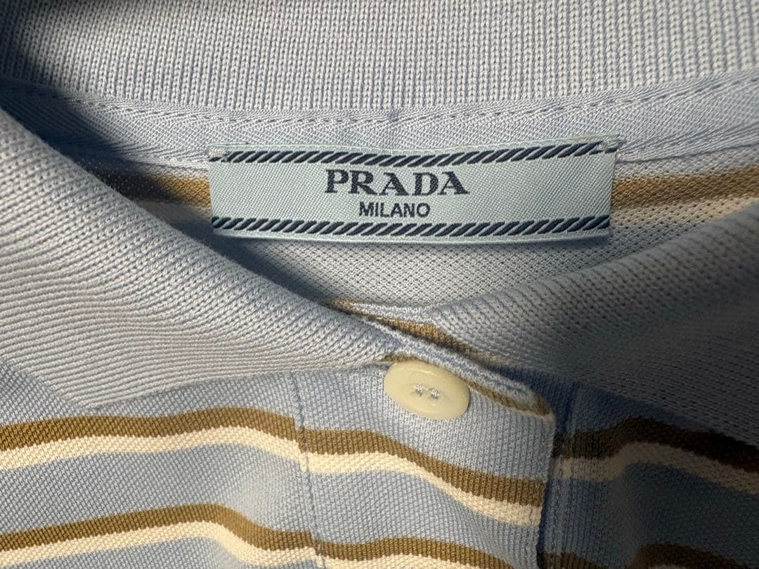 PRADA クロップド ストライプピケ ポロシャツ