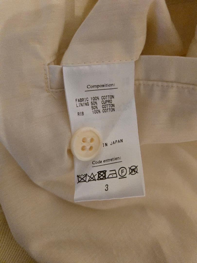 HERILL　Egyptiancotton Weekendjacket