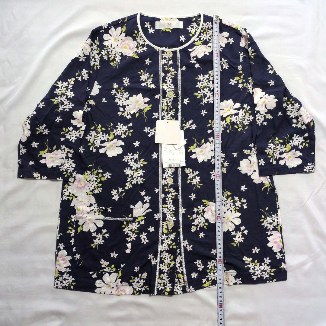 ワコール　Wacoal　パジャマ　上下セット　花柄