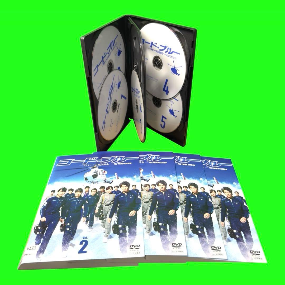 コード・ブルー THE THIRD SEASON DVD 全5巻　全巻セット