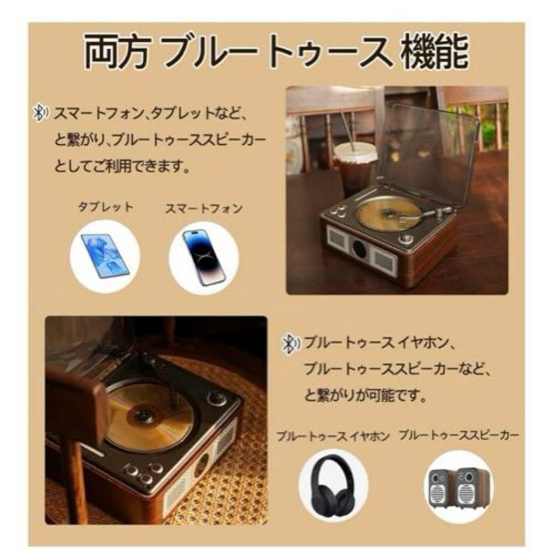 THINKYA Bluetooth ポータブルCDプレーヤー ブラウン