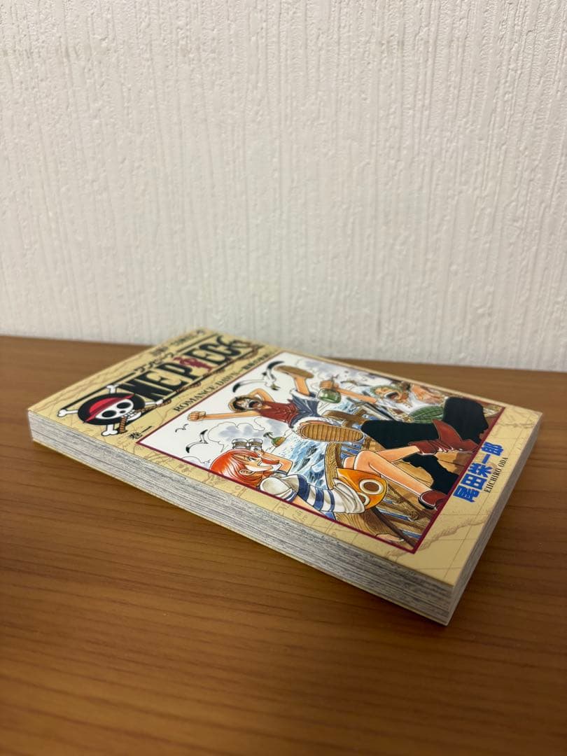 ONE PIECE ワンピース 1巻 初版 2020年