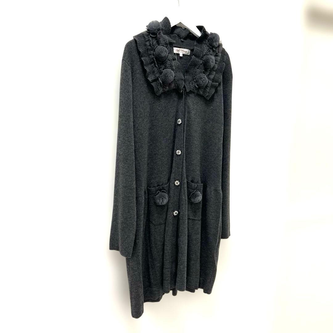 ✨Super beauty ☆サイズ44✨ロングカーディガン 70％off✨