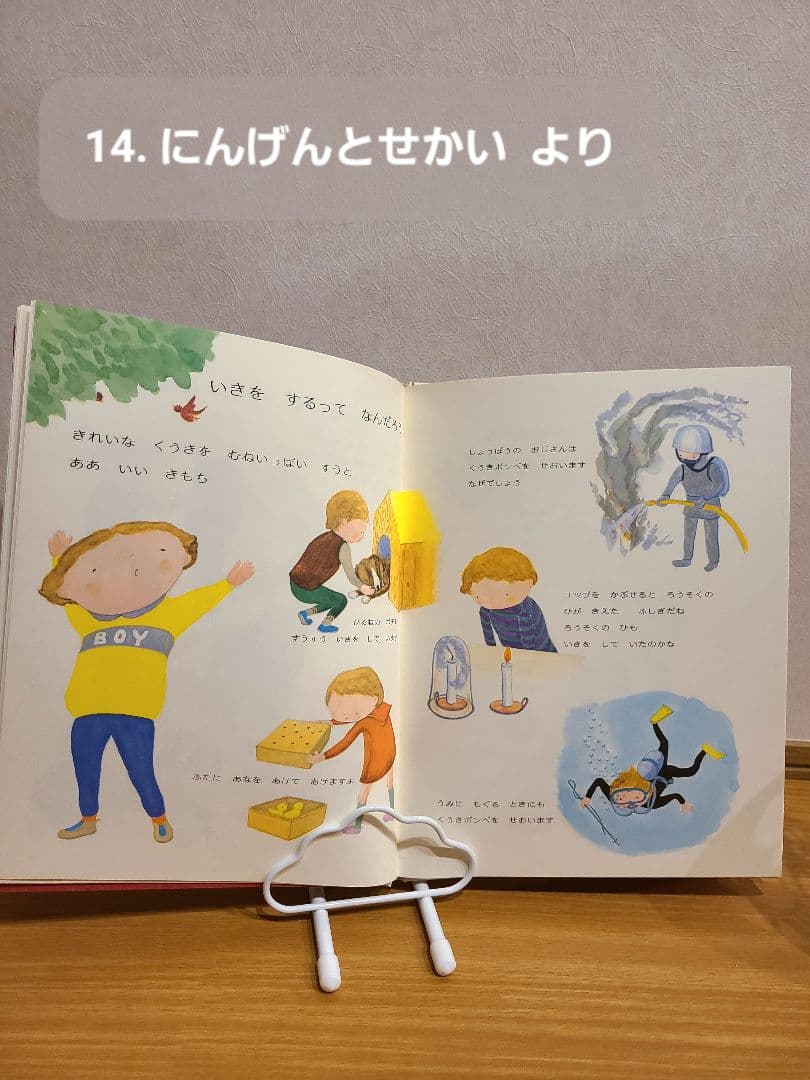 【全巻セット】チャイクロ【美品】